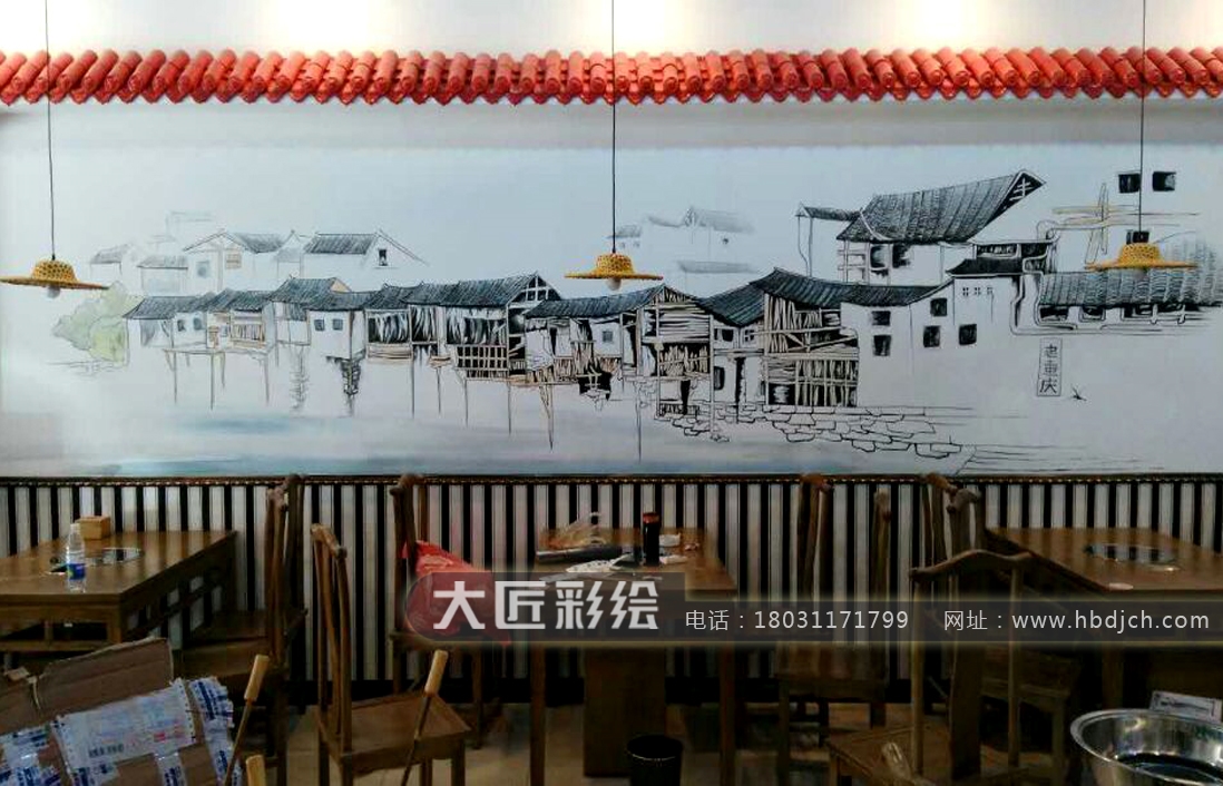 石家莊彩繪 石家莊墻體彩繪 渝宗火鍋店彩繪