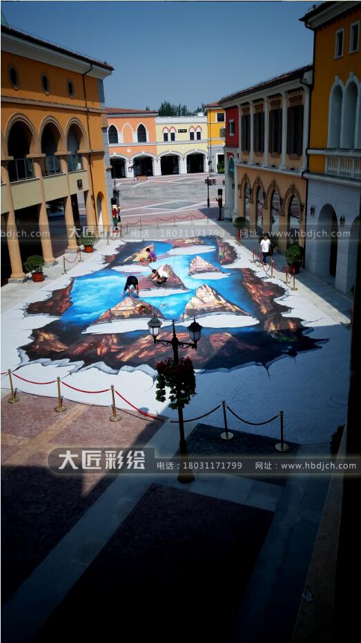 石家莊墻體彩繪 北國(guó)奧特萊斯地面3D立體畫(huà)彩繪(圖4) 石家莊墻體彩繪 北國(guó)奧特萊斯地面3D立體畫(huà)彩繪(圖4)