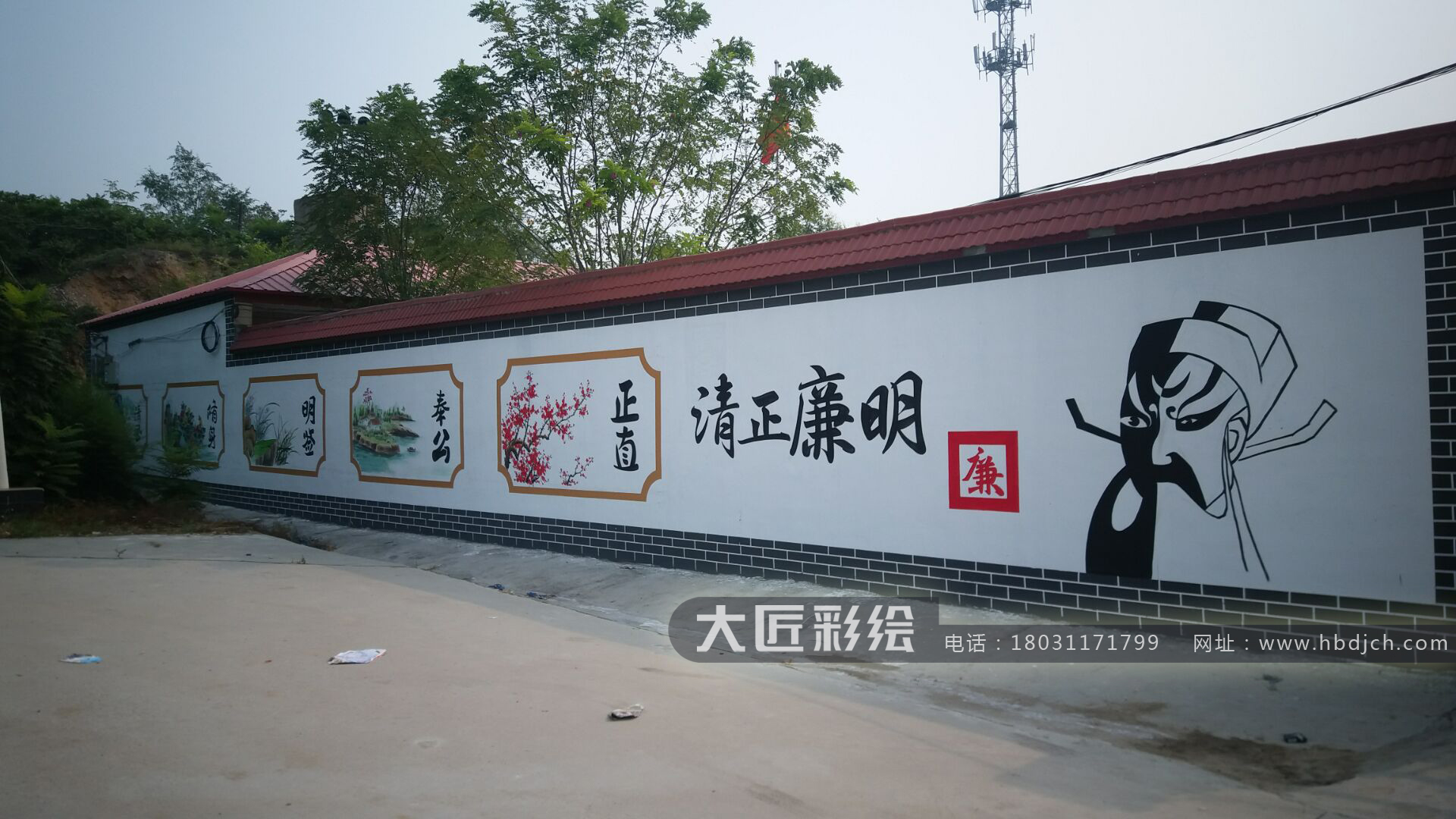 文化墻彩繪 堯山文化墻彩繪(圖1) 文化墻彩繪 堯山文化墻彩繪(圖1)