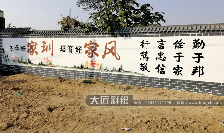 文化墻彩繪 堯山文化墻彩繪(圖2) 文化墻彩繪 堯山文化墻彩繪(圖2)