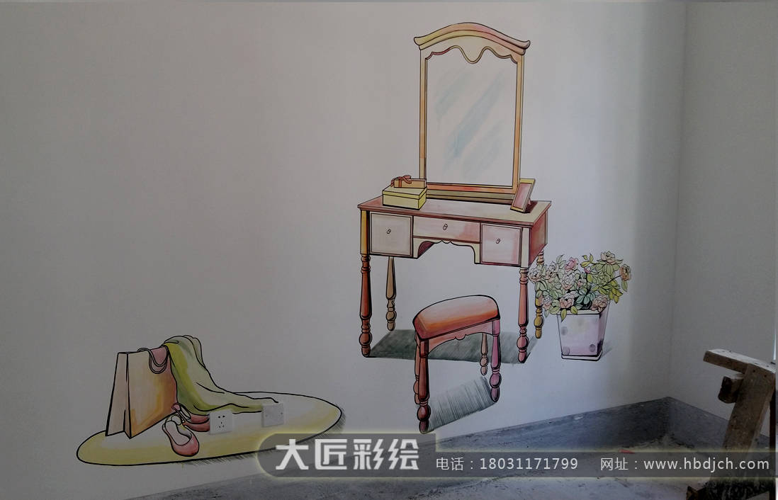石家莊紫晶怡園樣板間示意圖(圖4)