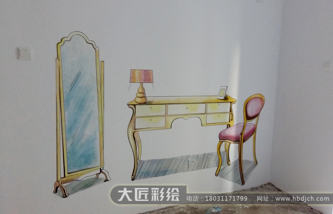 石家莊紫晶怡園樣板間示意圖(圖2)