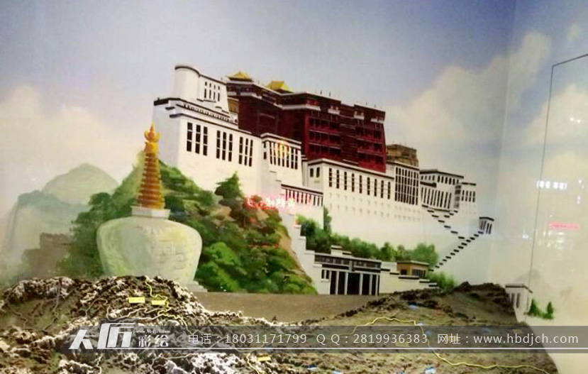 石家莊喜馬拉雅珠寶店(圖1)