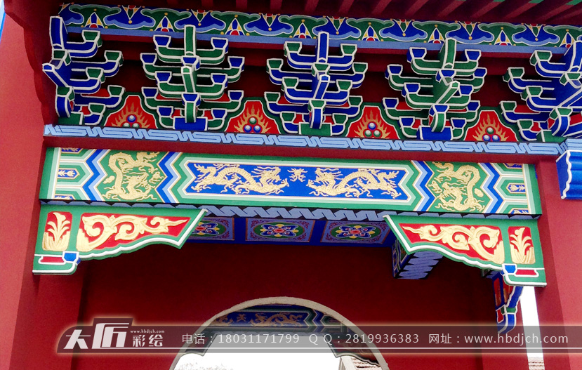 邢臺(tái)崇興寺古建彩畫(圖1)