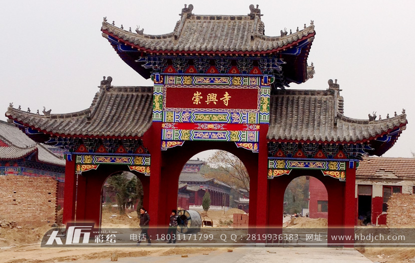 邢臺(tái)崇興寺古建彩畫(圖3)