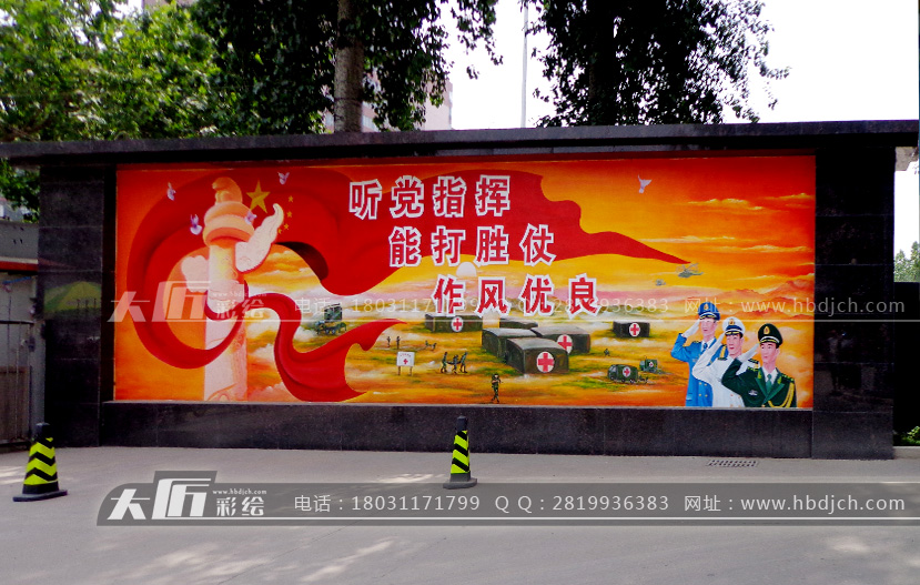 人民解放軍第260醫(yī)院(圖1) 人民解放軍第260醫(yī)院(圖1)