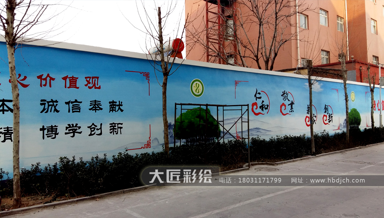 石家莊幼兒園彩繪石家莊市第八醫(yī)院彩繪(圖1) 石家莊幼兒園彩繪石家莊市第八醫(yī)院彩繪(圖1)