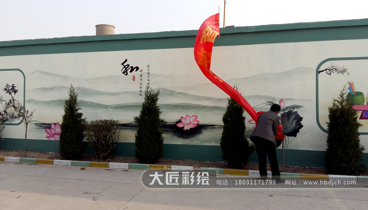 石家莊幼兒園墻體彩繪 成龍國學(xué)幼兒園彩繪(圖2) 石家莊幼兒園墻體彩繪 成龍國學(xué)幼兒園彩繪(圖2)