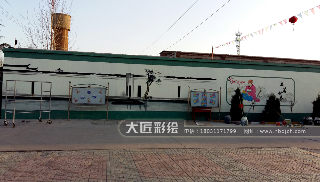 石家莊幼兒園墻體彩繪 成龍國學(xué)幼兒園彩繪(圖3) 石家莊幼兒園墻體彩繪 成龍國學(xué)幼兒園彩繪(圖3)