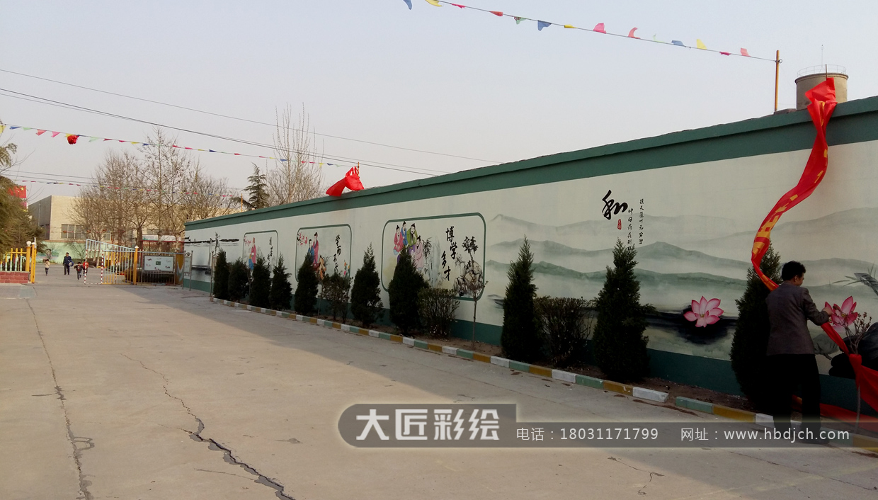 石家莊幼兒園墻體彩繪 成龍國學(xué)幼兒園彩繪(圖4) 石家莊幼兒園墻體彩繪 成龍國學(xué)幼兒園彩繪(圖4)