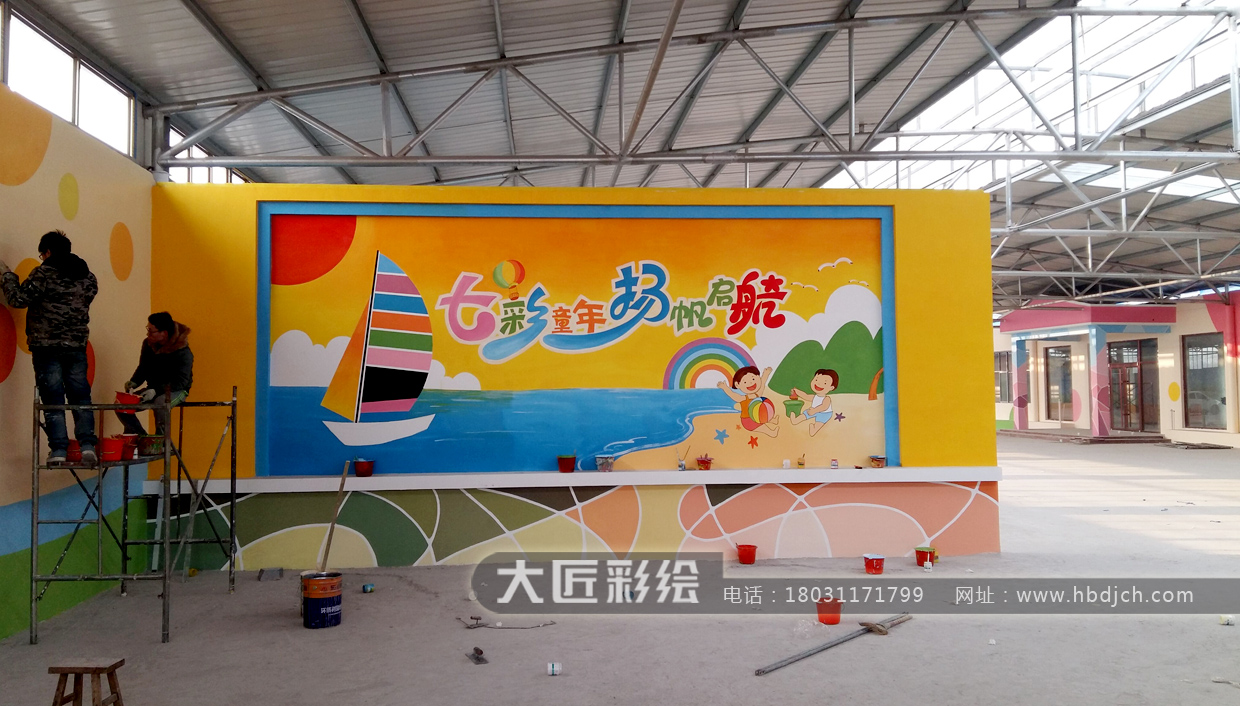 石家莊幼兒園彩繪 沙河正璽陽光幼兒園(圖1) 石家莊幼兒園彩繪 沙河正璽陽光幼兒園(圖1)