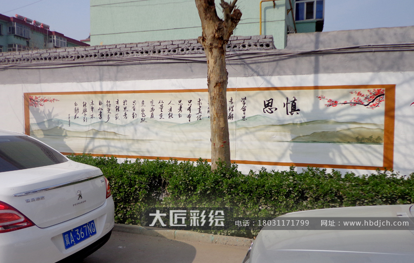 石家莊幼兒園彩繪 紫荊花幼兒園樓體彩繪(圖4) 石家莊幼兒園彩繪 紫荊花幼兒園樓體彩繪(圖4)