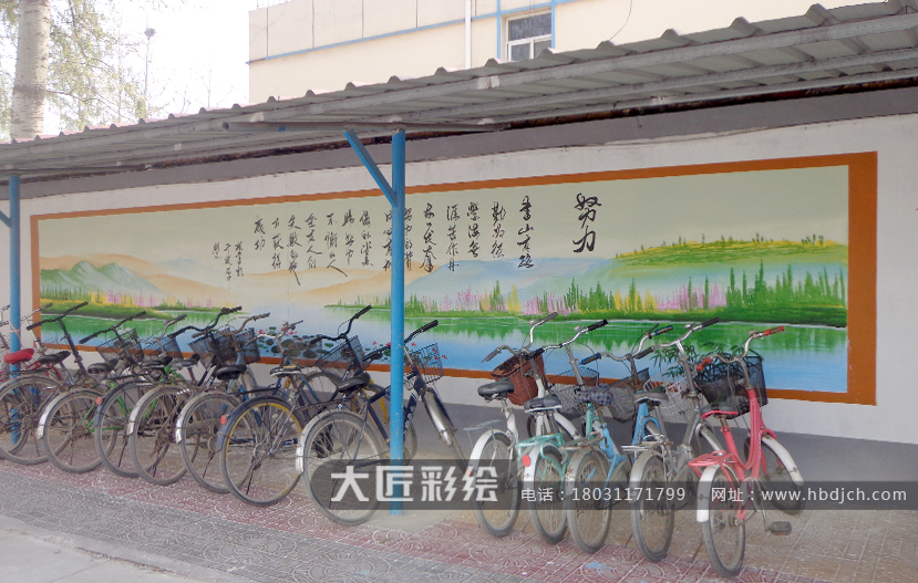 石家莊幼兒園彩繪 紫荊花幼兒園樓體彩繪(圖3) 石家莊幼兒園彩繪 紫荊花幼兒園樓體彩繪(圖3)