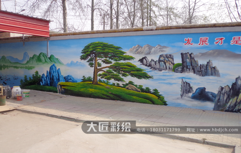 石家莊幼兒園彩繪 紫荊花幼兒園樓體彩繪(圖1) 石家莊幼兒園彩繪 紫荊花幼兒園樓體彩繪(圖1)