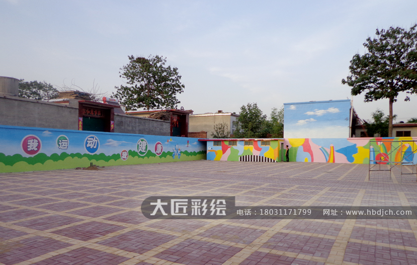 石家莊墻體彩繪 紫荊花幼兒園圍墻彩繪作品(圖2)