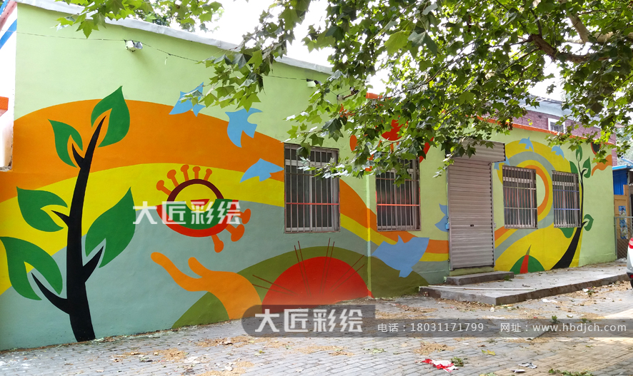 石家莊墻體彩繪 沙河市第二幼兒園彩繪作品(圖2) 石家莊墻體彩繪 沙河市第二幼兒園彩繪作品(圖2)