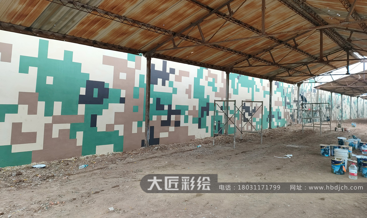 石家莊墻體彩繪  部隊(duì)數(shù)碼迷彩噴涂(圖2)