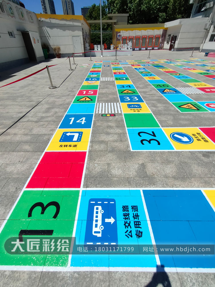 石家莊墻體彩繪 石家莊幼兒園彩繪 石家莊彩繪 實驗小學(xué)地面彩繪(圖1)