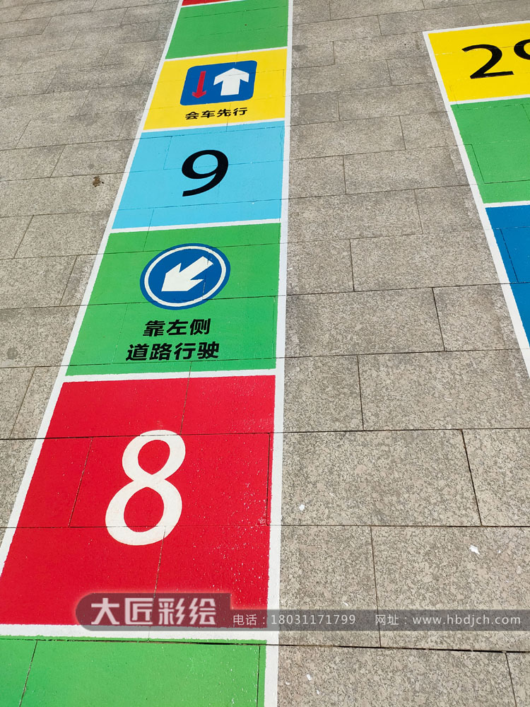 石家莊墻體彩繪 石家莊幼兒園彩繪 石家莊彩繪 實驗小學(xué)地面彩繪(圖3)