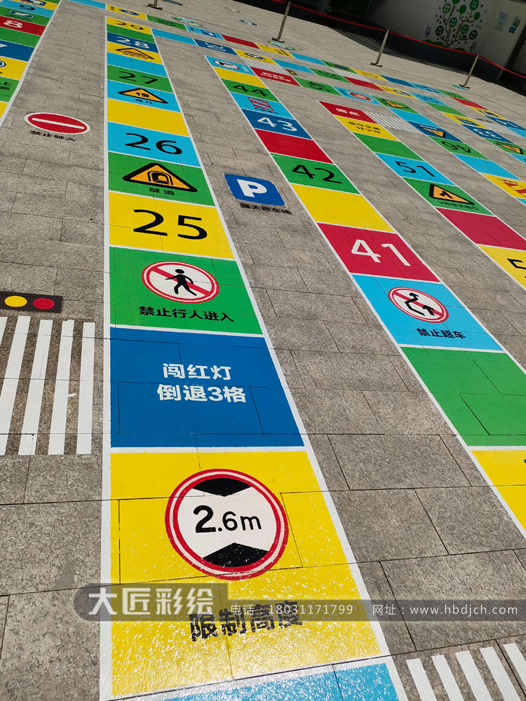 石家莊墻體彩繪 石家莊幼兒園彩繪 石家莊彩繪 實驗小學(xué)地面彩繪(圖4)